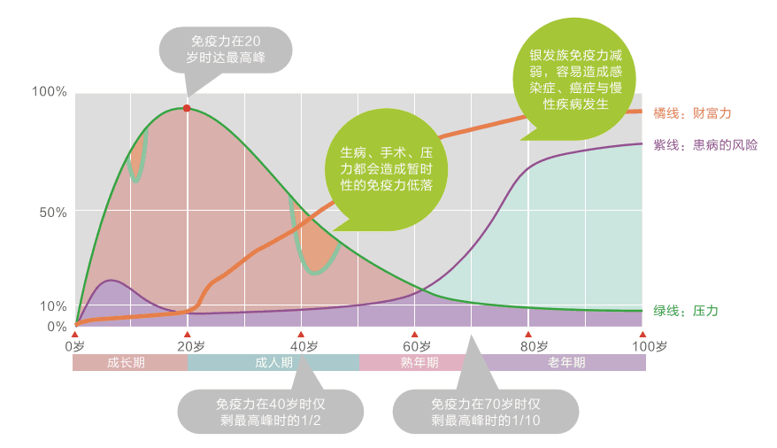 微信圖片_20240104154925.png